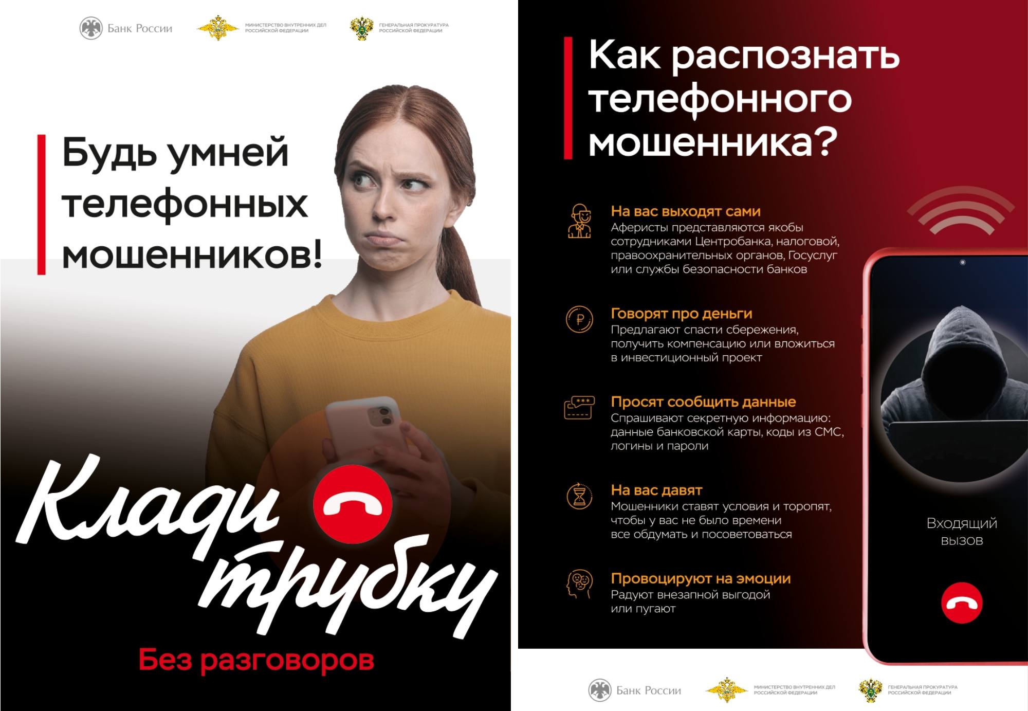Novyy_proekt_5.jpg